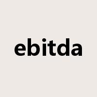 ebitda是什么意思