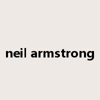 neil armstrong是什么意思