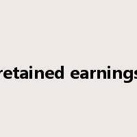 retained earnings是什么意思