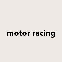 motor racing是什么意思