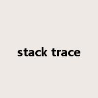 stack trace是什么意思