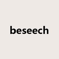 beseech是什么意思