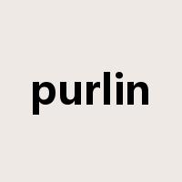 purlin是什么意思