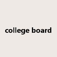 college board是什么意思