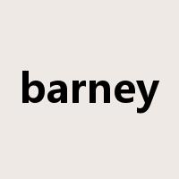 barney是什么意思