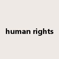 human rights是什么意思