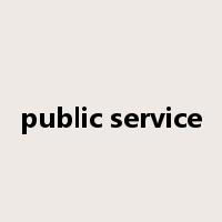 public service是什么意思
