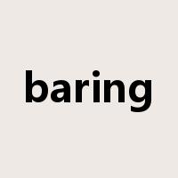 baring是什么意思