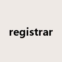 registrar是什么意思