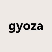 gyoza是什么意思