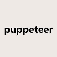 puppeteer是什么意思