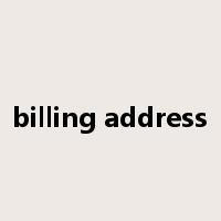 billing address是什么意思