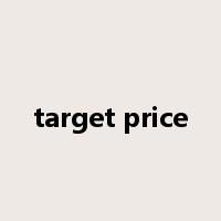 target price是什么意思