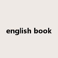 english book是什么意思