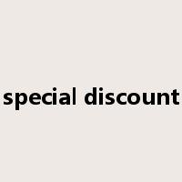 special discount是什么意思