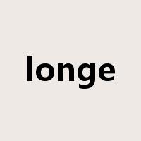 longe是什么意思