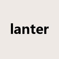 lanter是什么意思