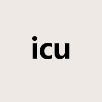icu是什么意思