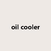 oil cooler是什么意思