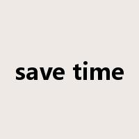 save time是什么意思