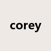 corey是什么意思