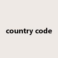 country code是什么意思