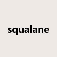 squalane是什么意思