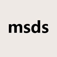 msds是什么意思