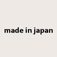 made in japan是什么意思