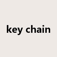 key chain是什么意思