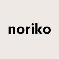 noriko是什么意思