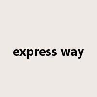 express way是什么意思