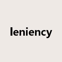leniency是什么意思