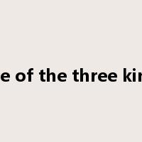 romance of the three kingdoms是什么意思
