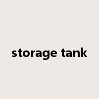 storage tank是什么意思