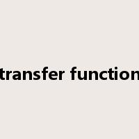 transfer function是什么意思