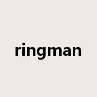 ringman是什么意思