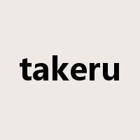 takeru是什么意思