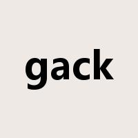 gack是什么意思