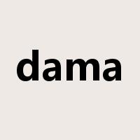 dama是什么意思