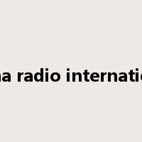 china radio international是什么意思