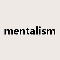 mentalism是什么意思