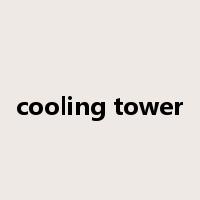 cooling tower是什么意思