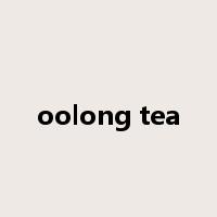 oolong tea是什么意思