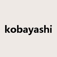 kobayashi是什么意思