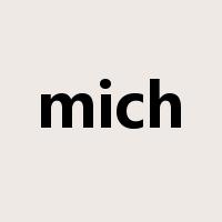 mich是什么意思