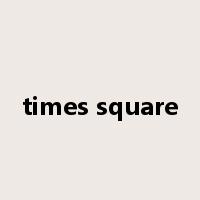 times square是什么意思