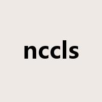 nccls是什么意思