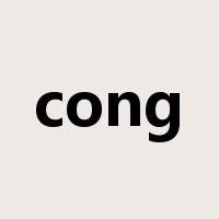 cong是什么意思