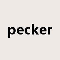 pecker是什么意思